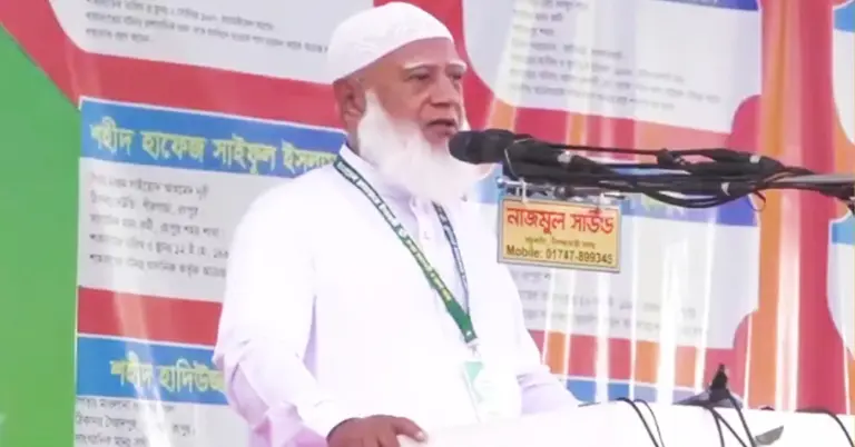 জামায়াতে ইসলামীর আমির  ডা. শফিকুর রহমান